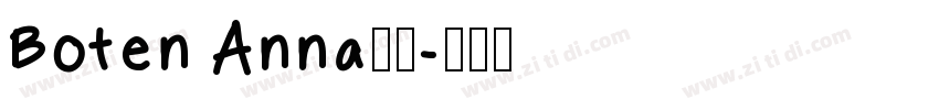 Boten Anna字体字体转换